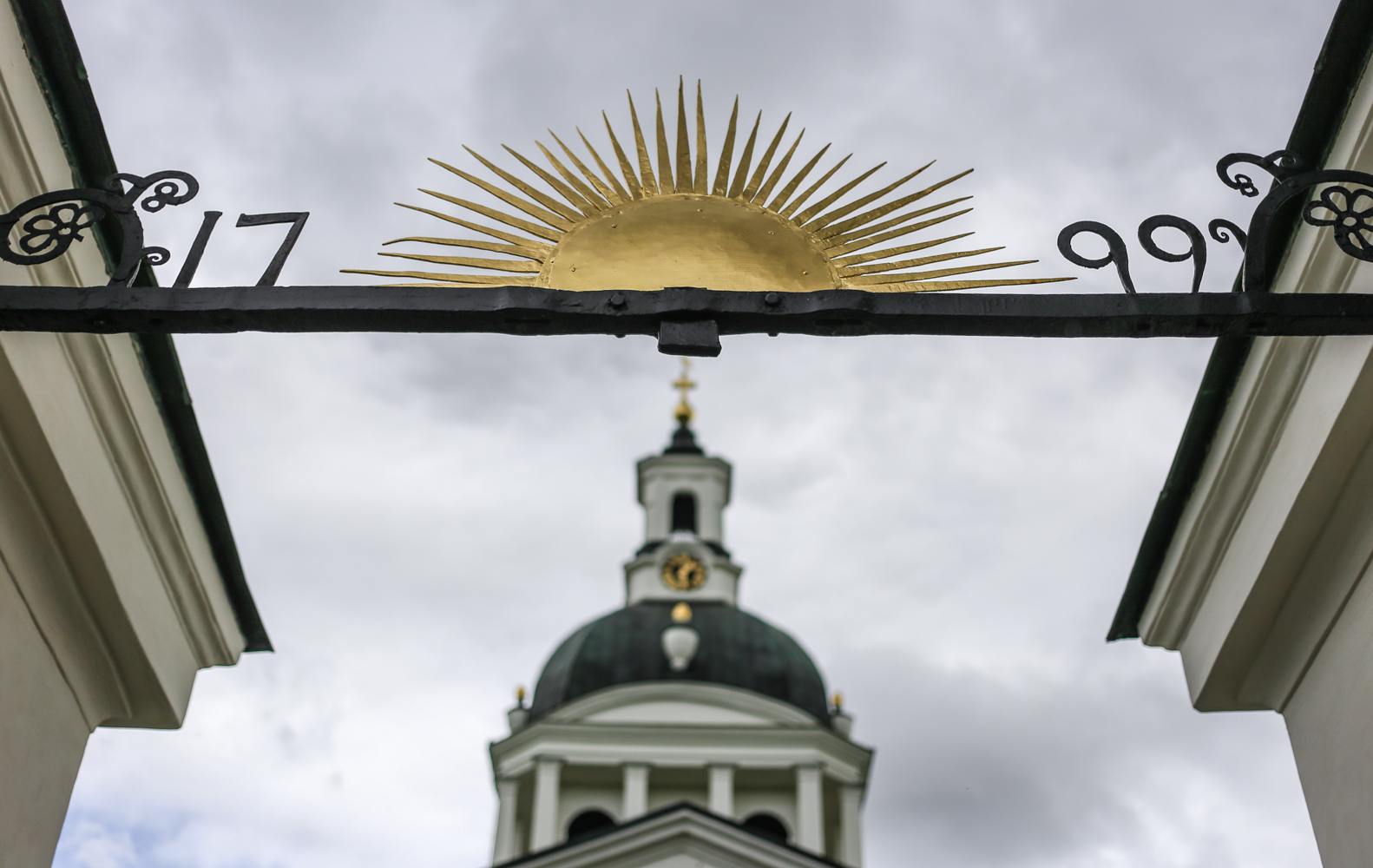 Skelleftea Sweden | How Far From Home