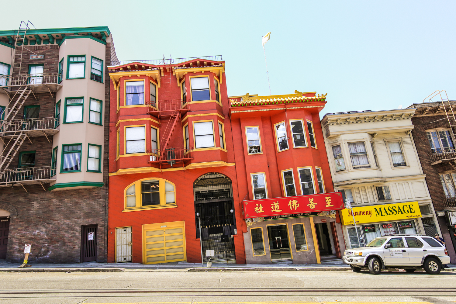 San Francisco USA | How Far From Home