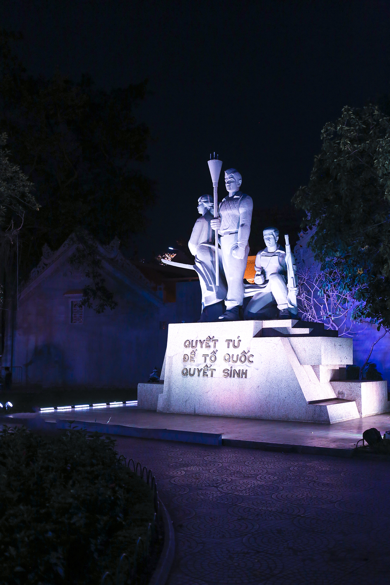 Hanoi Vietnam | How Far From Home
