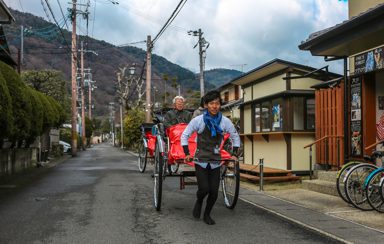Kyoto Japan | How Far From Home