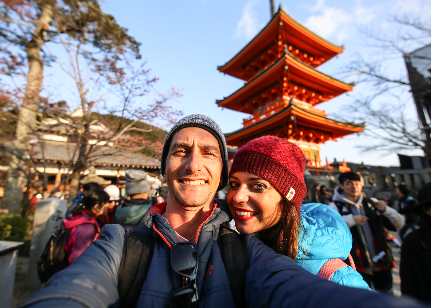 Kyoto Japan | How Far From Home
