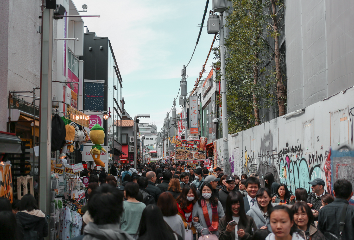 Tokyo Japan | How Far From Home