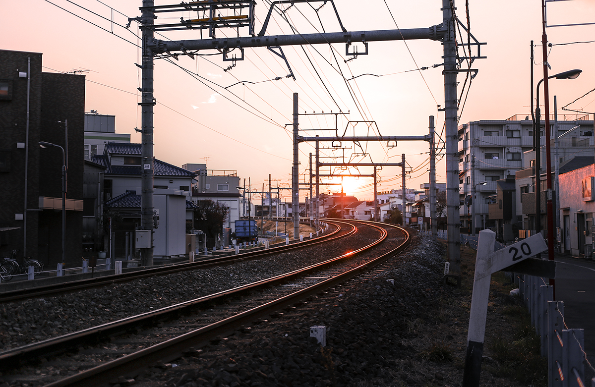 Tokyo Japan | How Far From Home