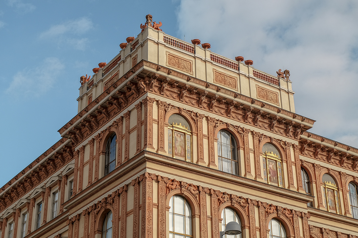 Architecture in Vienna