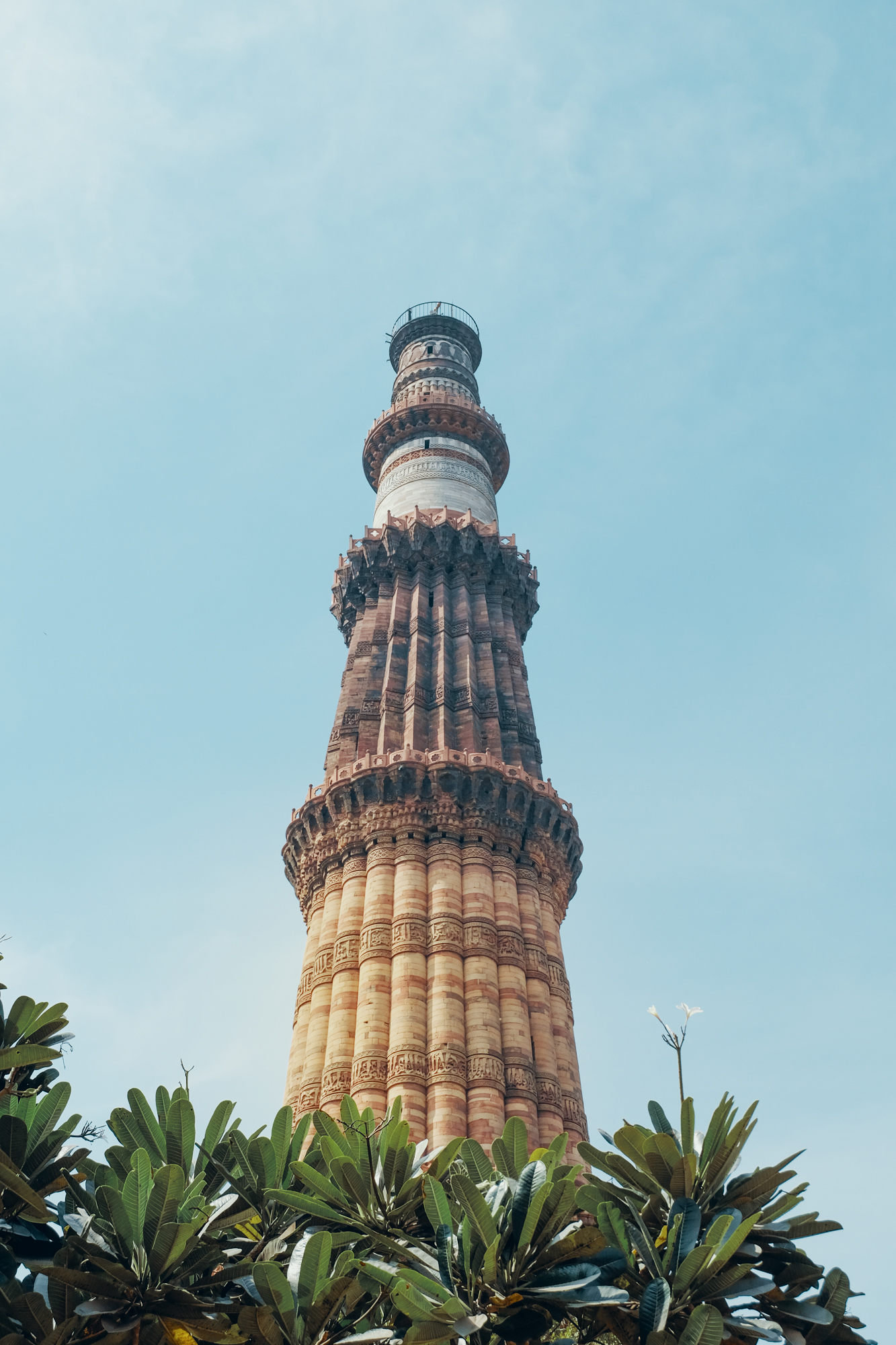 Qutab Minar India