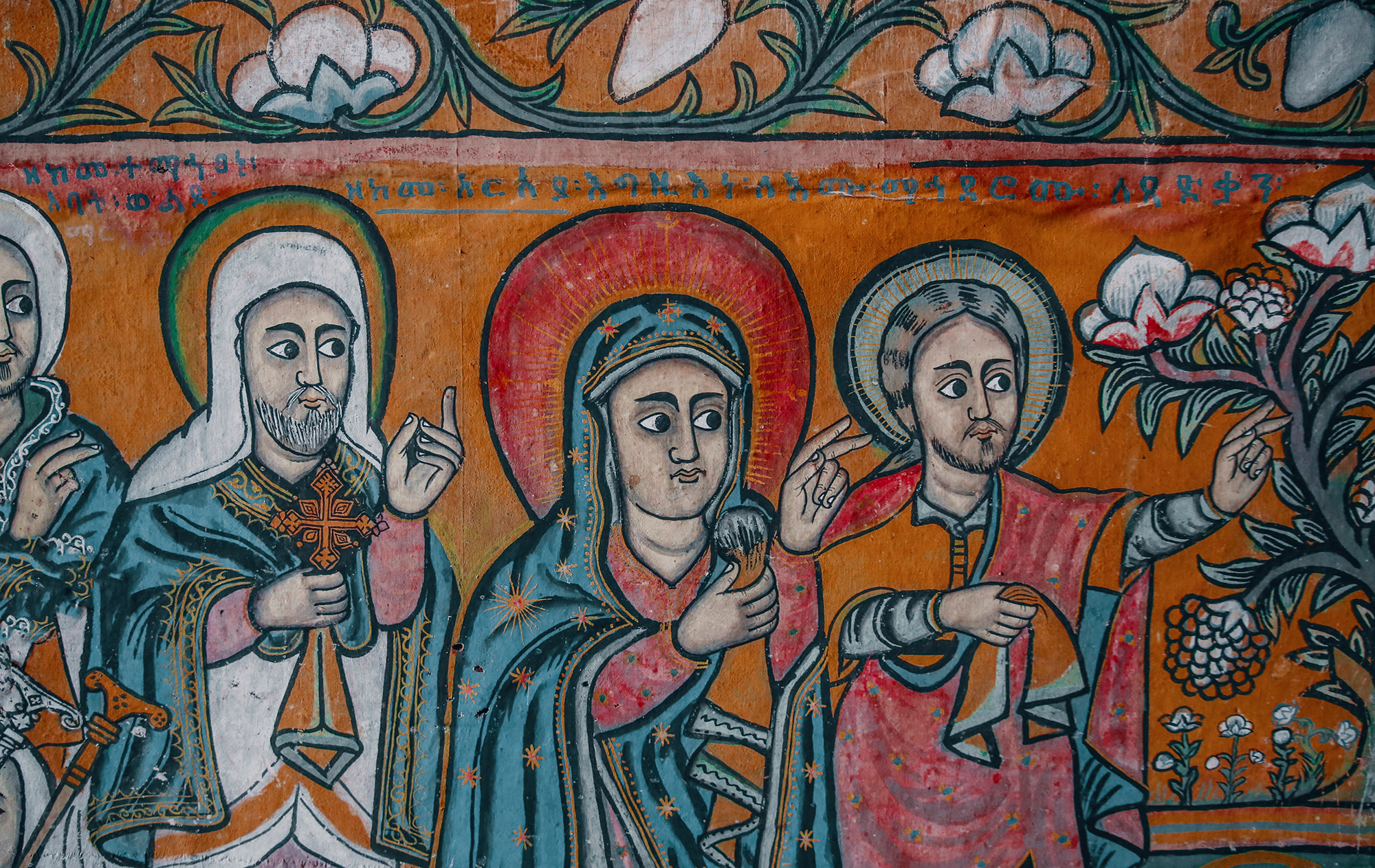 The Monastery of Ura Kidane Mihret, Ethiopia